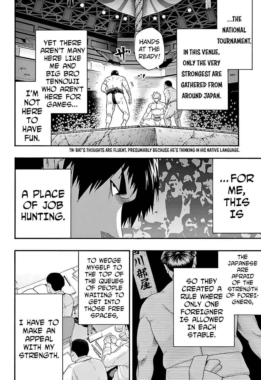 Hinomaru Sumo Chapter 124 Page 11