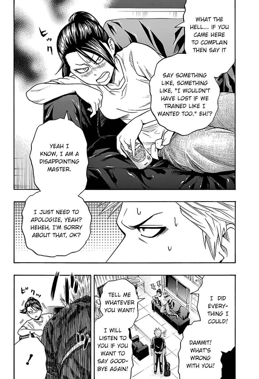 Hinomaru Sumo Chapter 78 Page 3