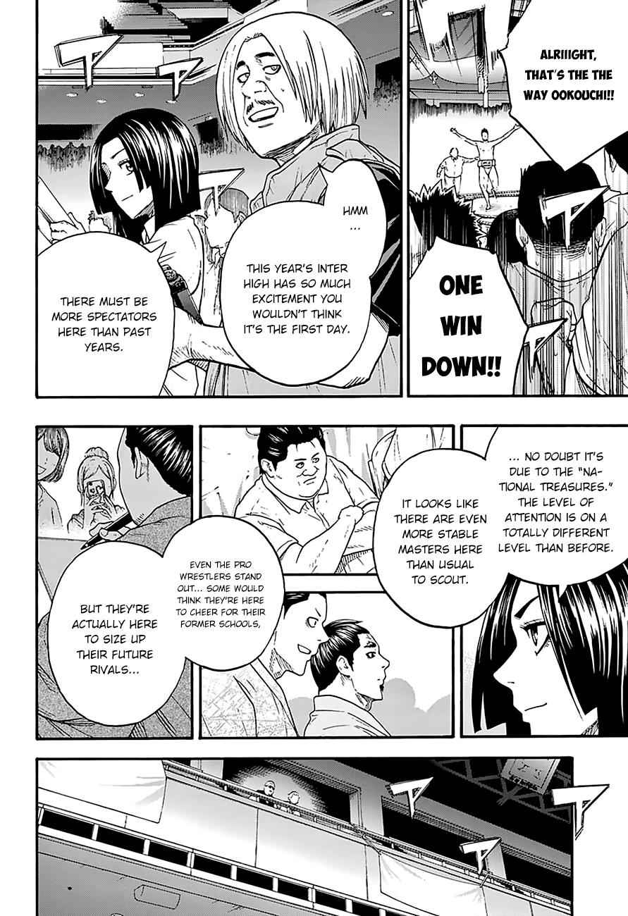Hinomaru Sumo Chapter 91 Page 6