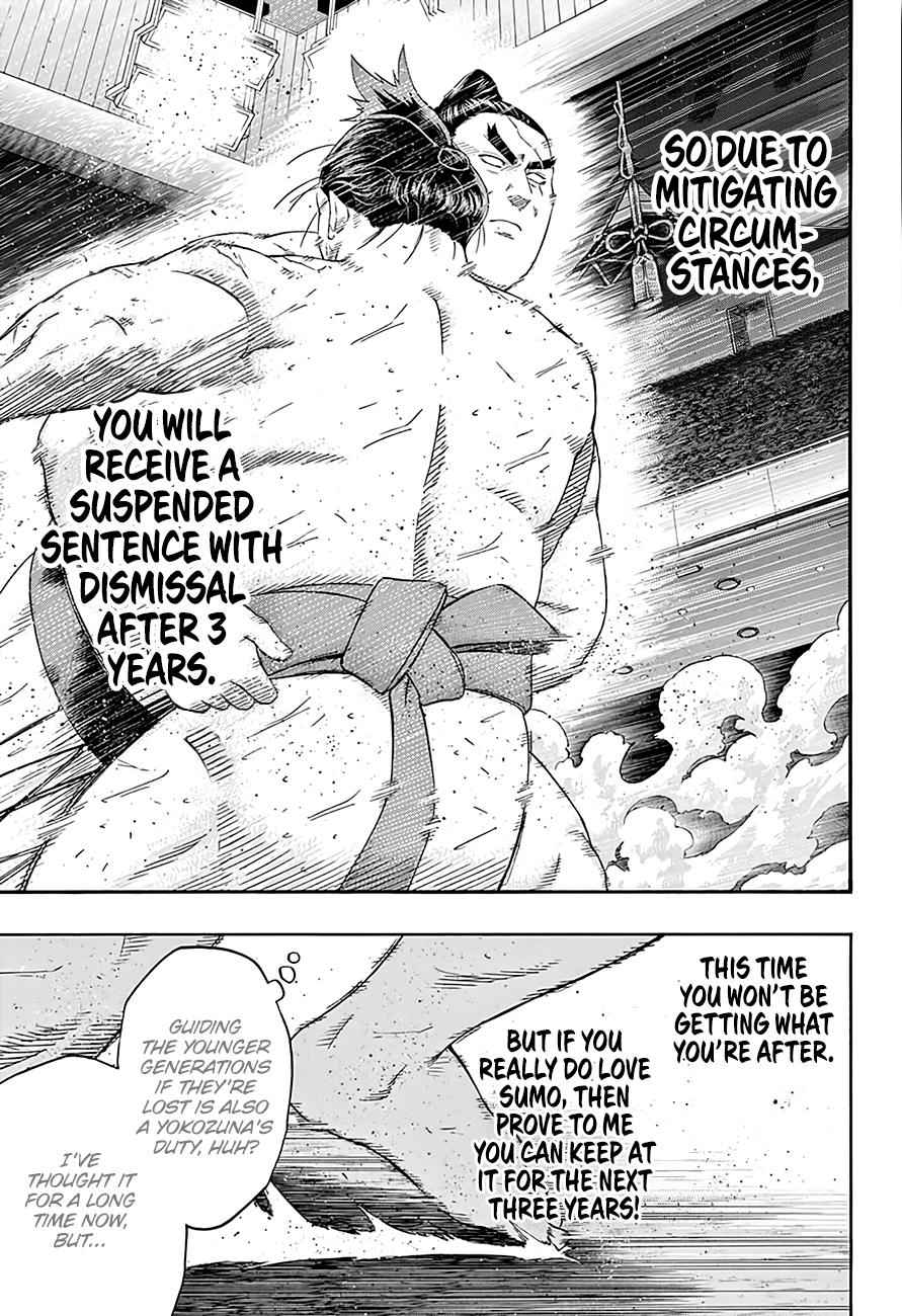 Hinomaru Sumo Chapter 201 Page 12