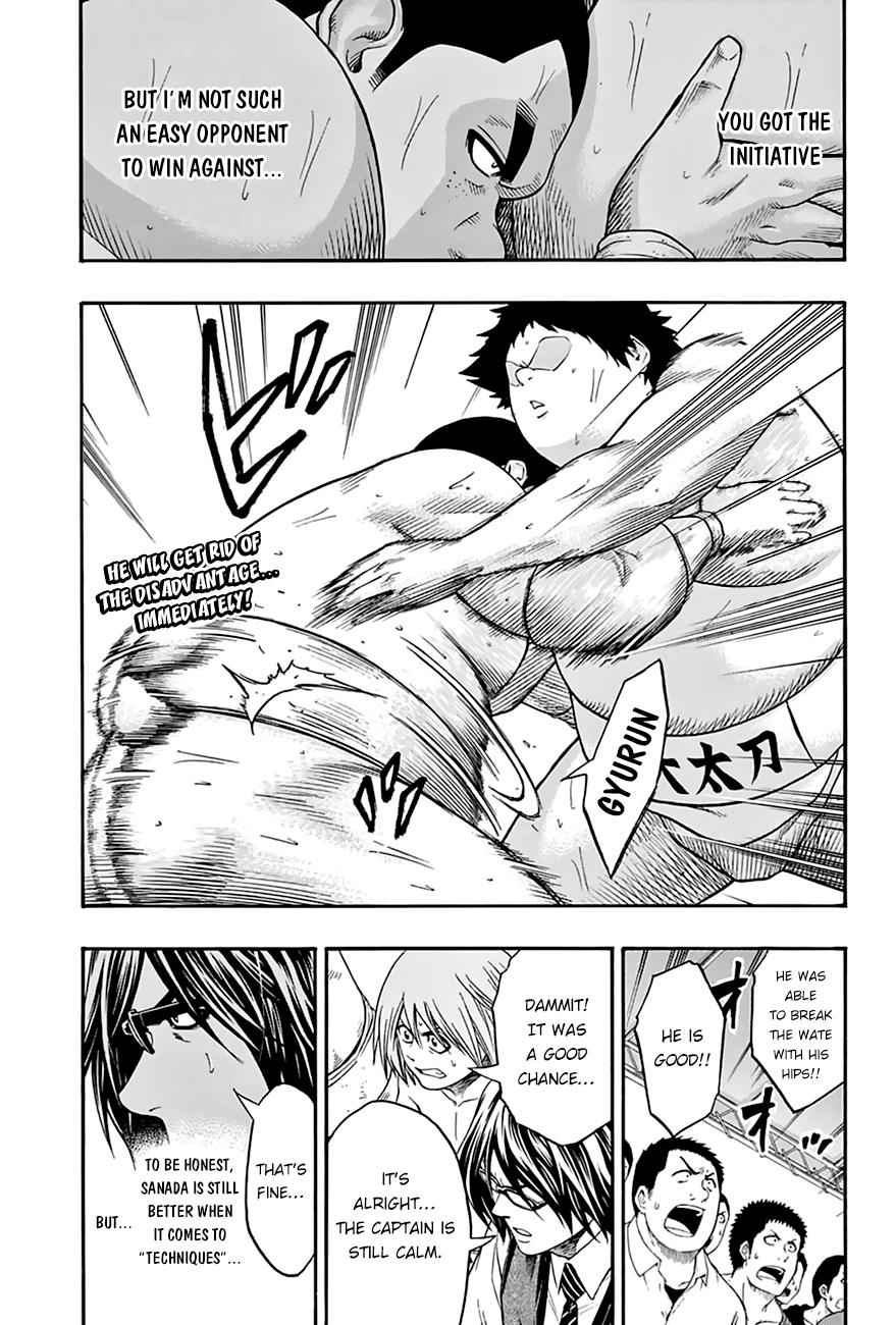 Hinomaru Sumo Chapter 61 Page 2