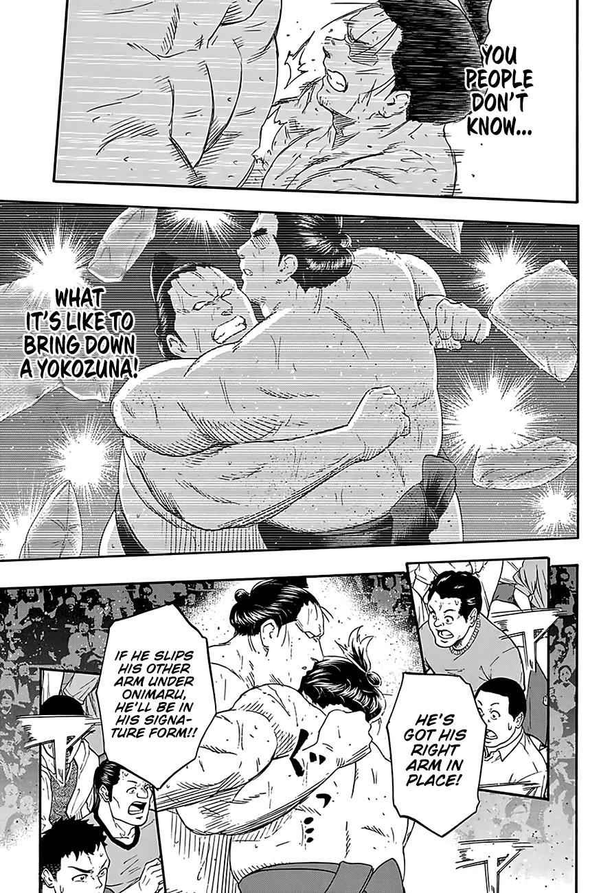 Hinomaru Sumo Chapter 216 Page 6
