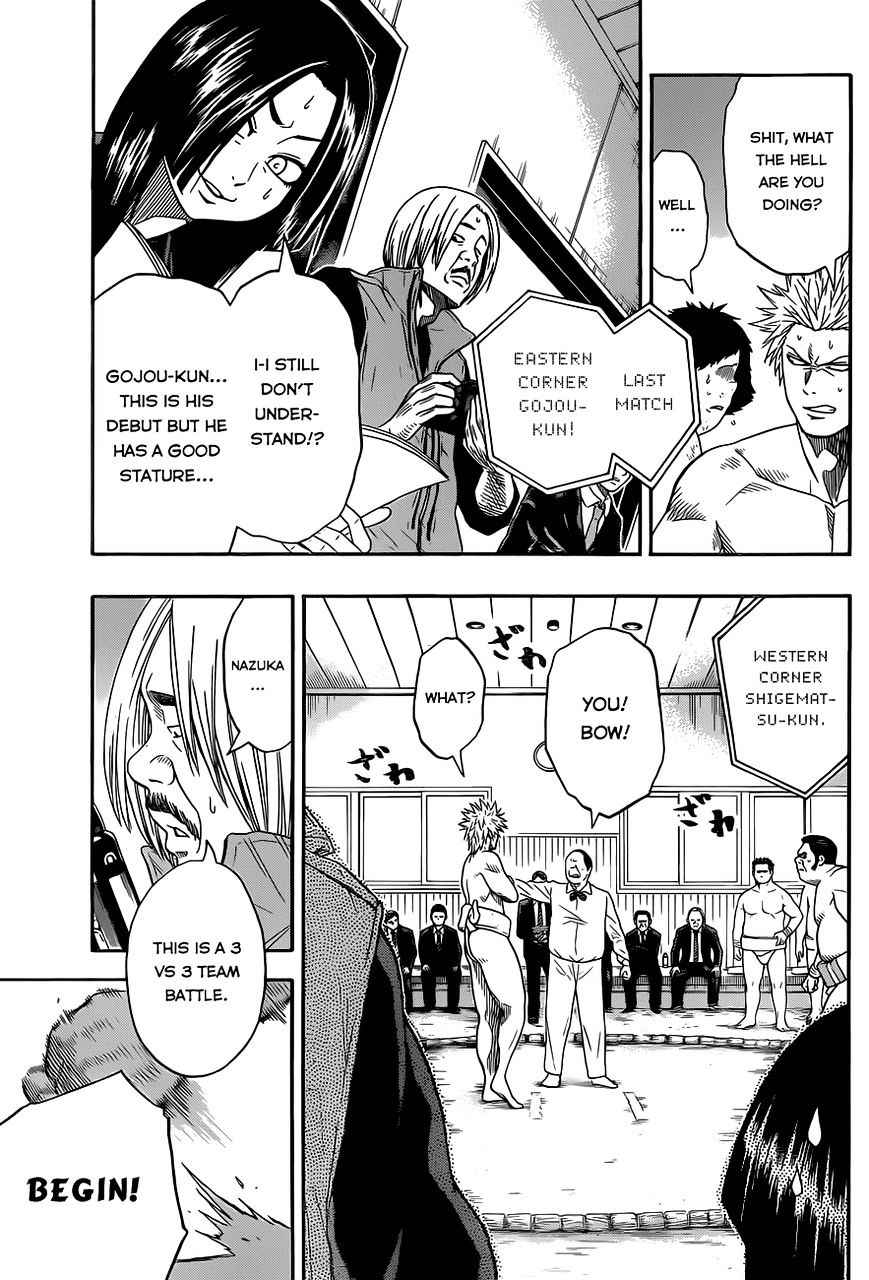 Hinomaru Sumo Chapter 6 Page 8