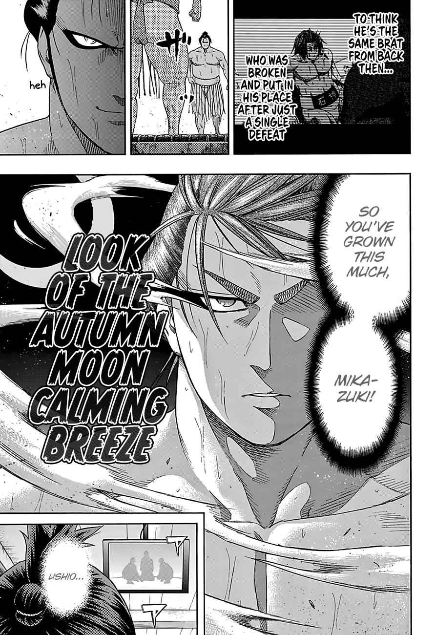 Hinomaru Sumo Chapter 210 Page 12