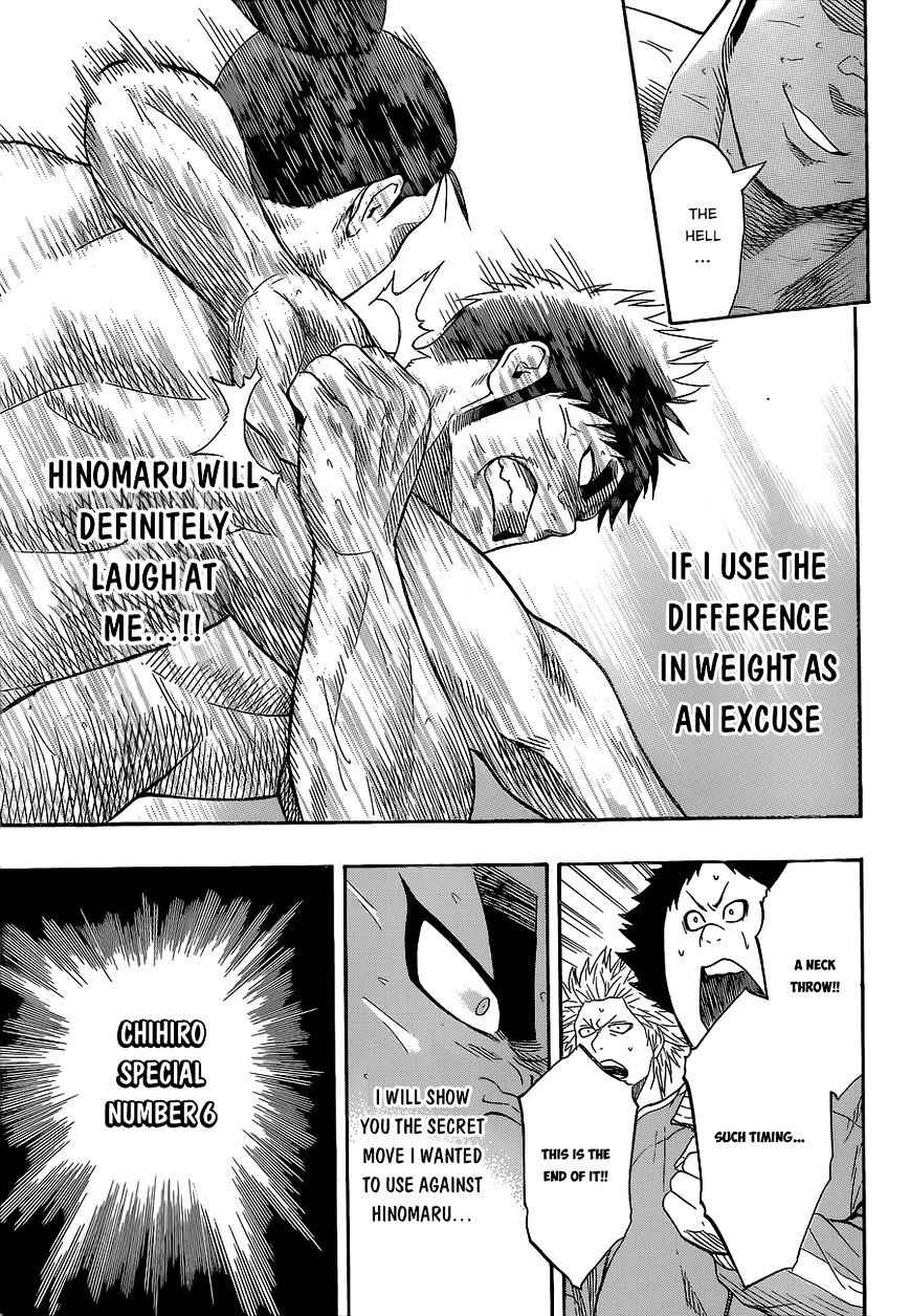 Hinomaru Sumo Chapter 24 Page 12