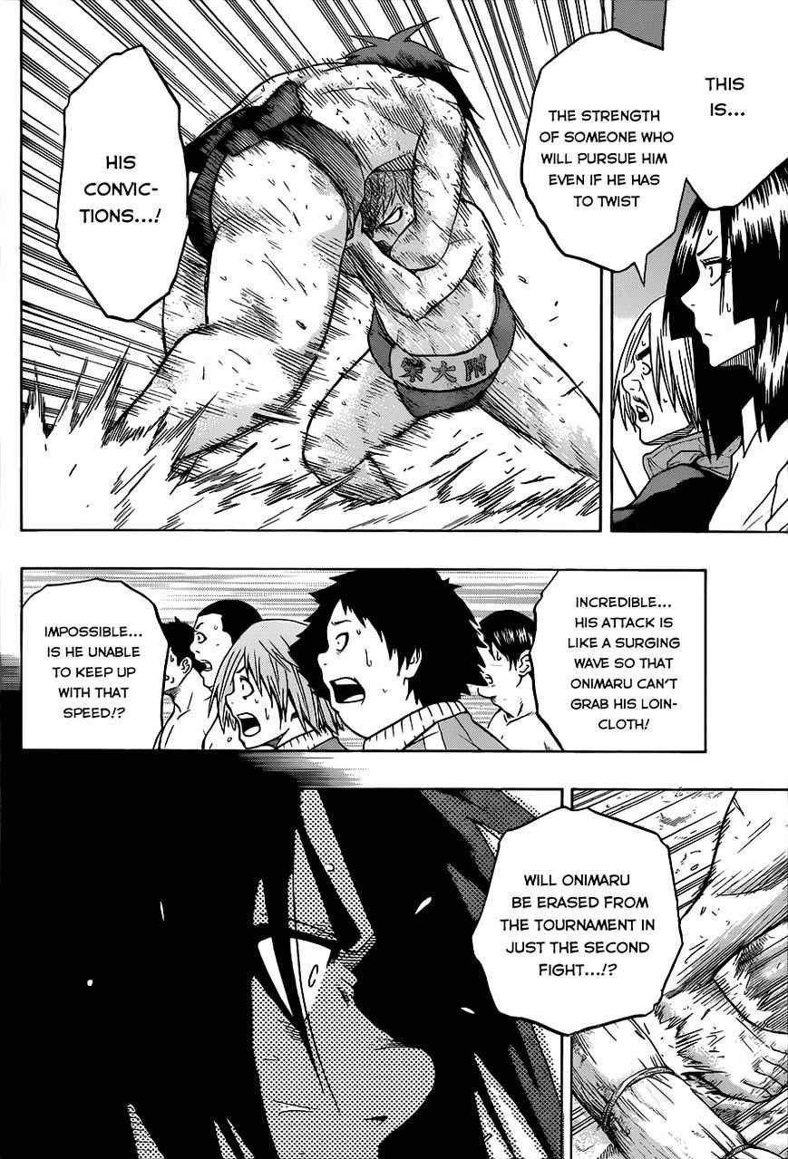 Hinomaru Sumo Chapter 21 Page 14