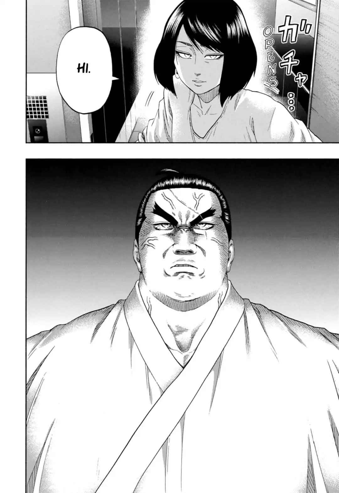 Hinomaru Sumo Chapter 230 Page 2