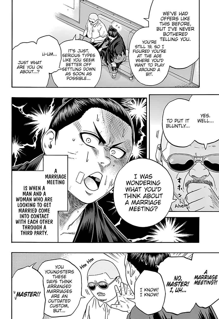 Hinomaru Sumo Chapter 189 Page 9