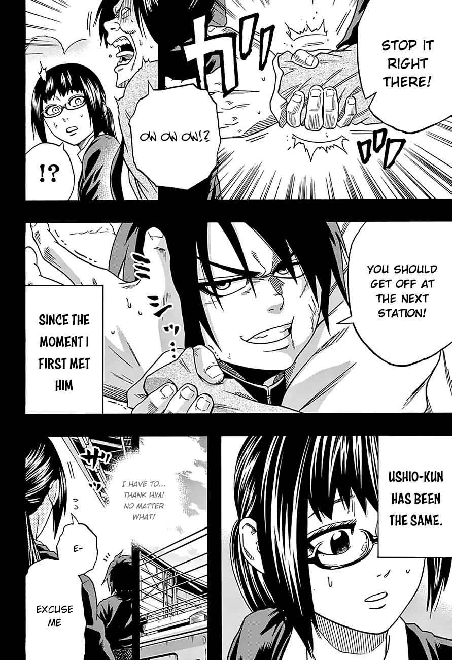 Hinomaru Sumo Chapter 106 Page 8