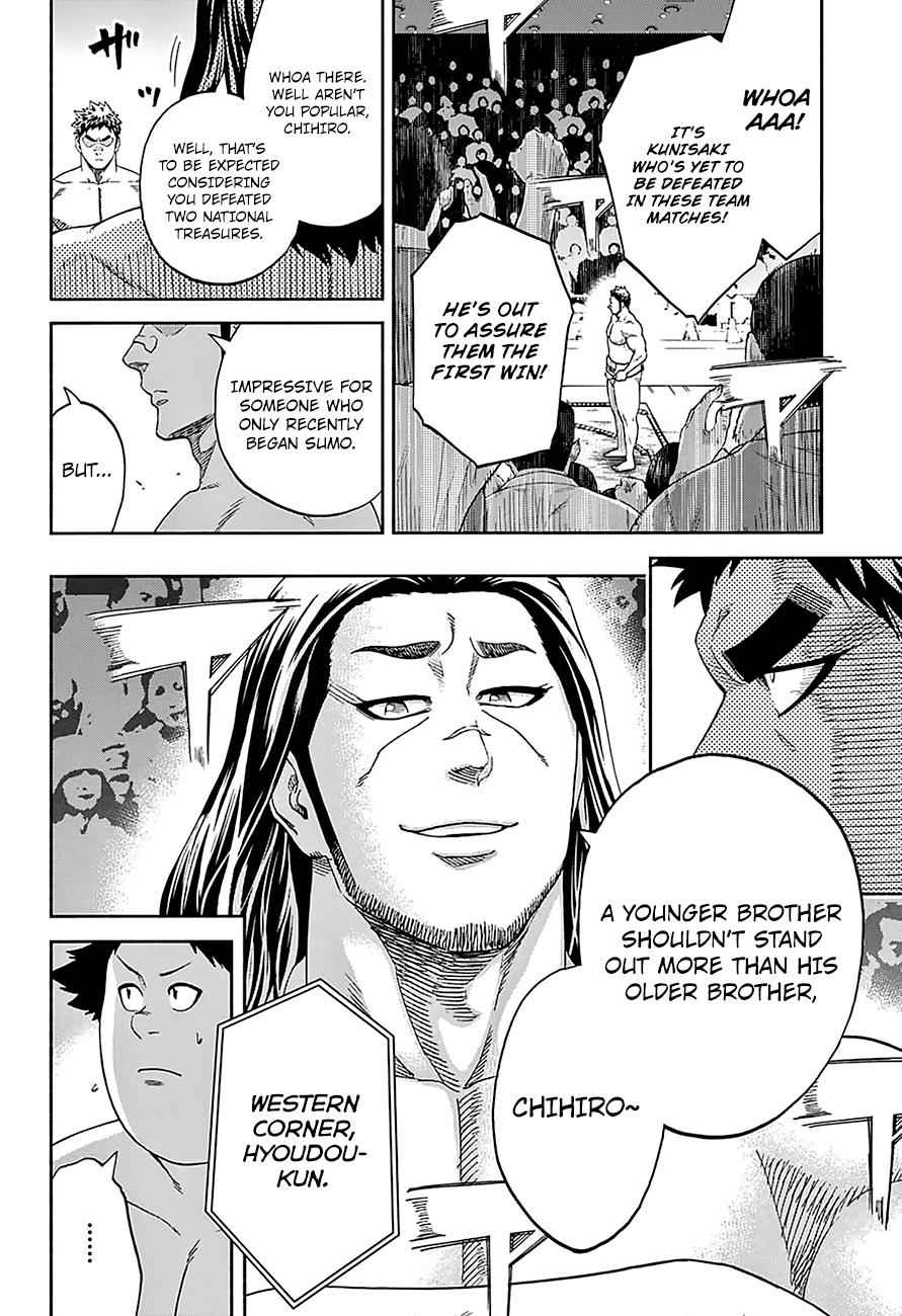Hinomaru Sumo Chapter 134 Page 11