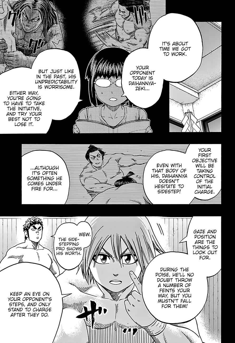 Hinomaru Sumo Chapter 207 Page 9