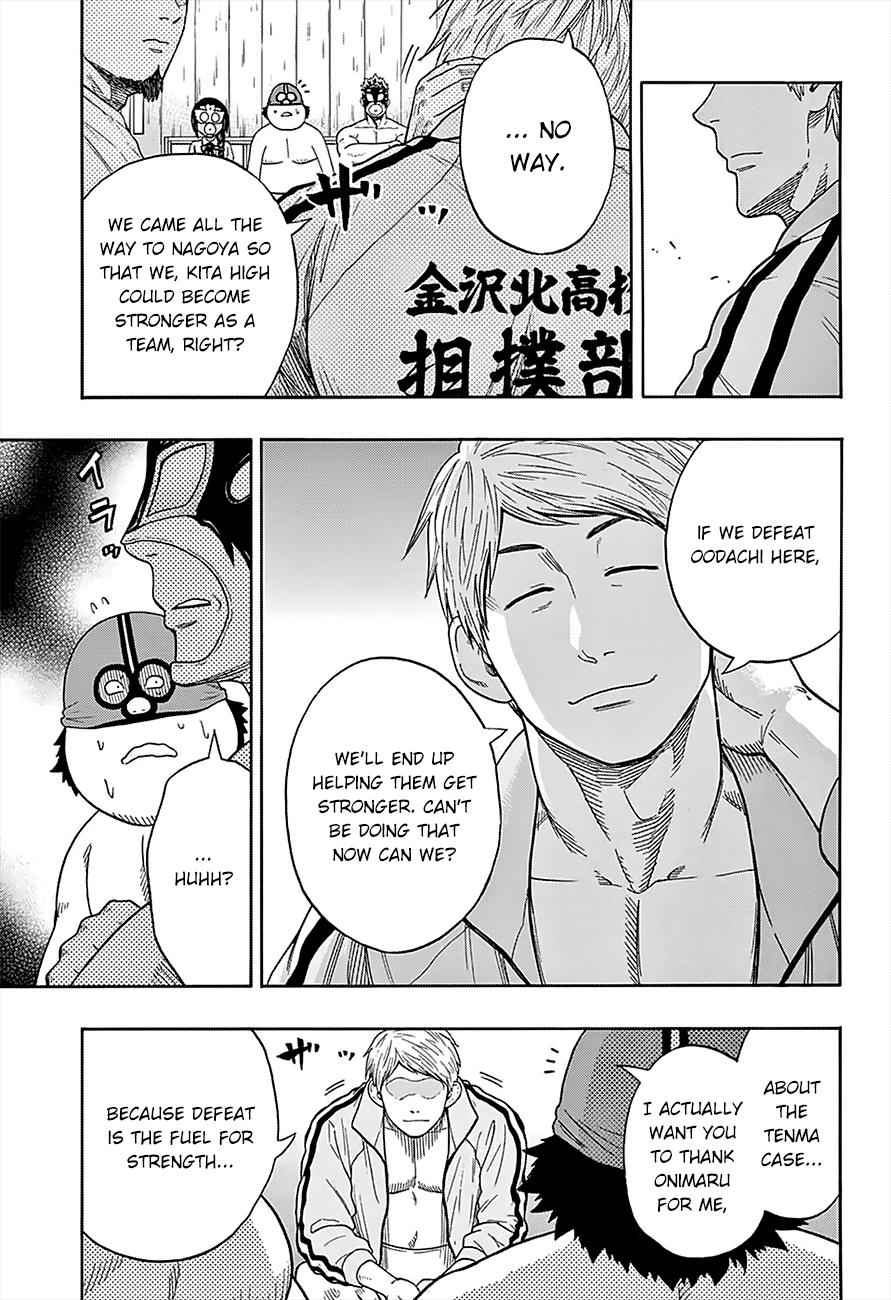 Hinomaru Sumo Chapter 88 Page 8
