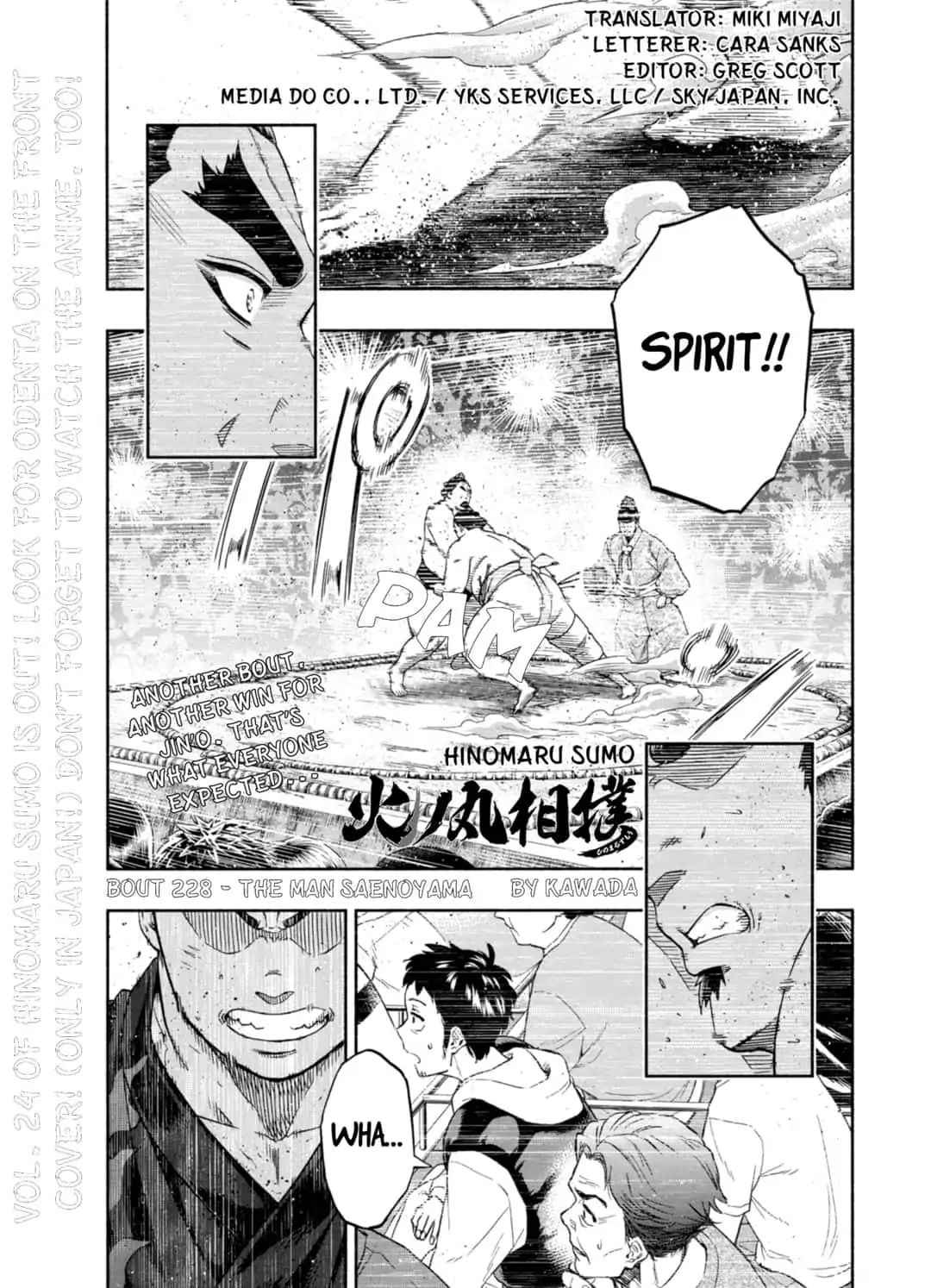 Hinomaru Sumo Chapter 228 Page 1