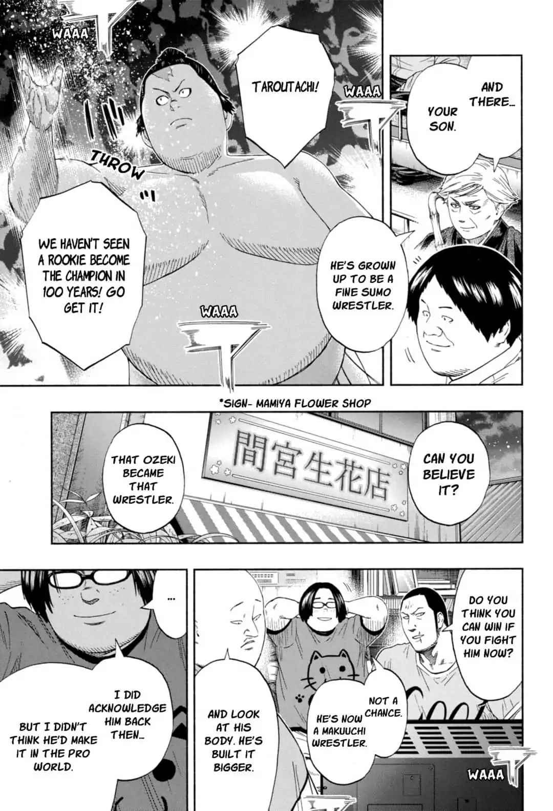 Hinomaru Sumo Chapter 241 Page 5