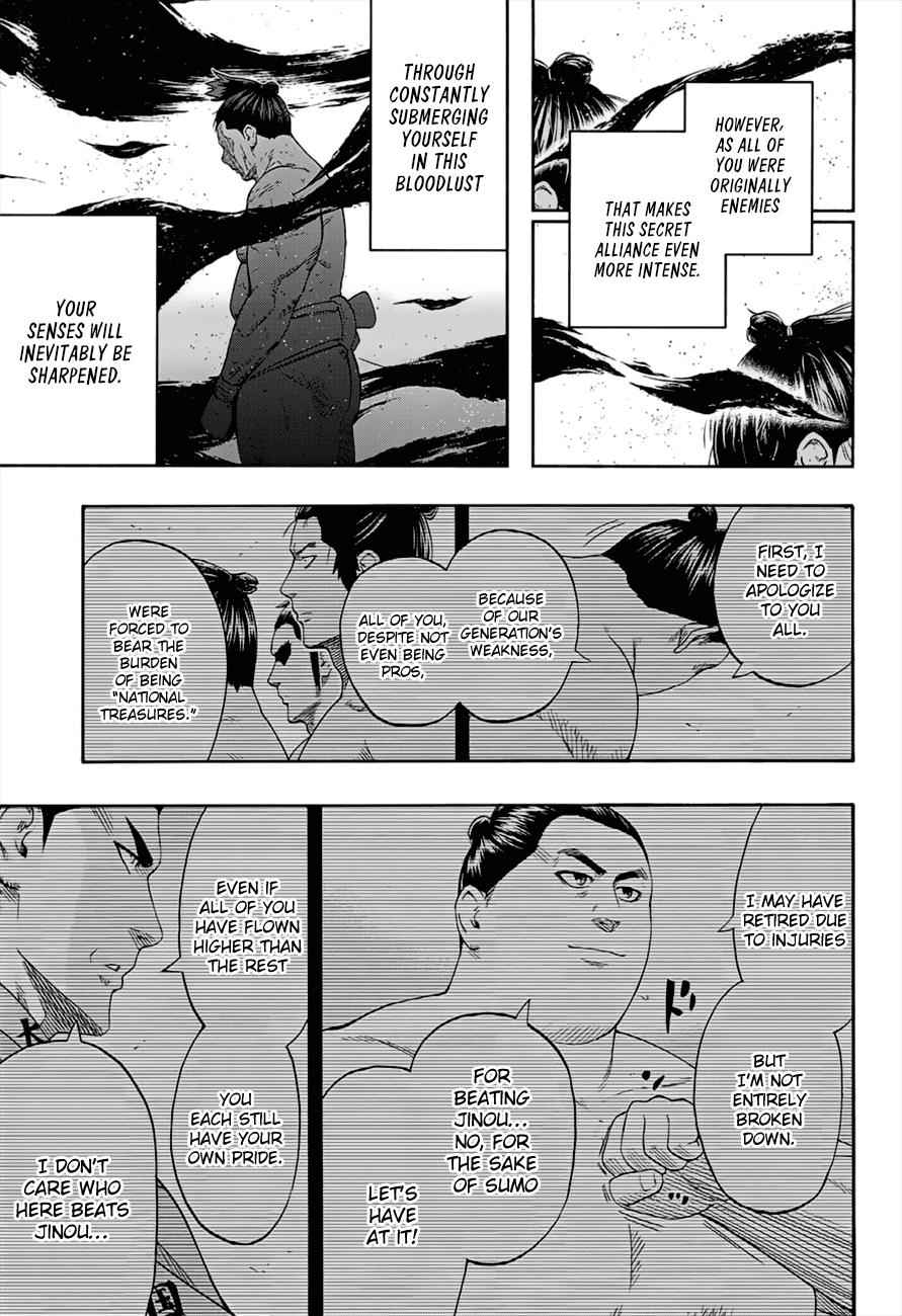 Hinomaru Sumo Chapter 176 Page 15