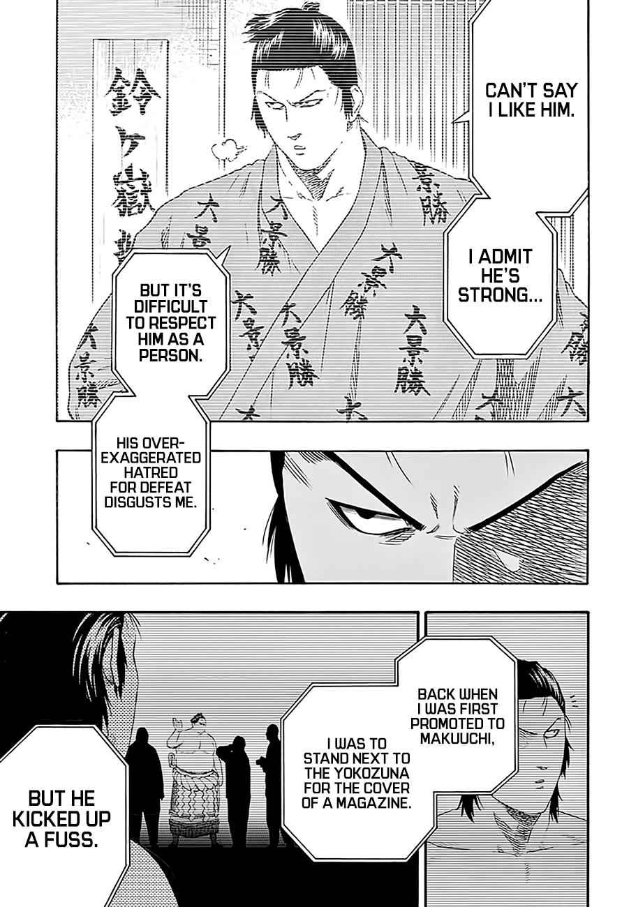 Hinomaru Sumo Chapter 192 Page 8