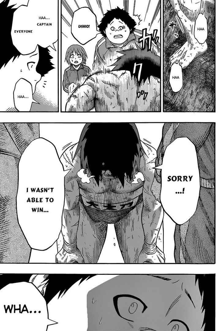 Hinomaru Sumo Chapter 32 Page 7