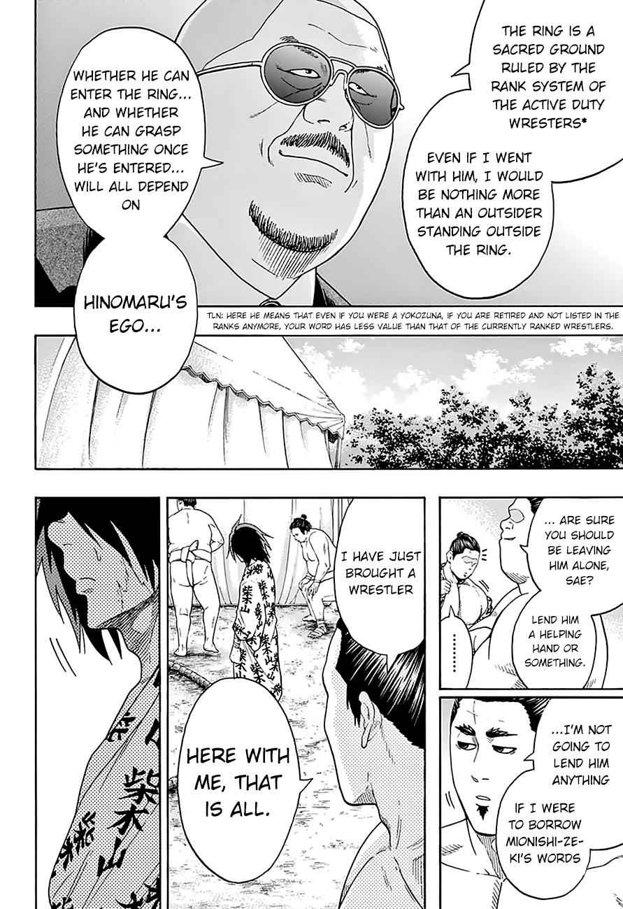 Hinomaru Sumo Chapter 81 Page 9