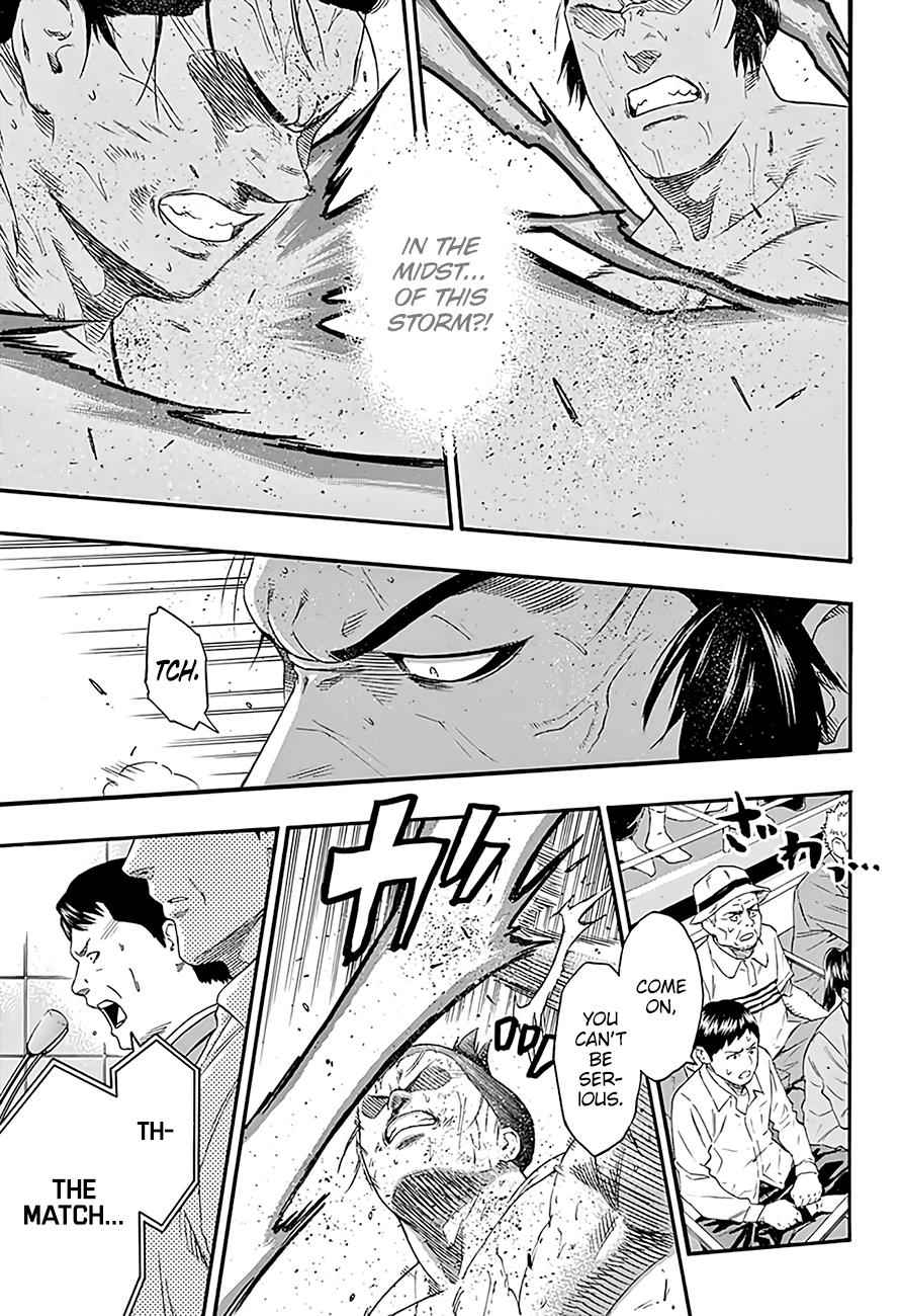 Hinomaru Sumo Chapter 194 Page 7