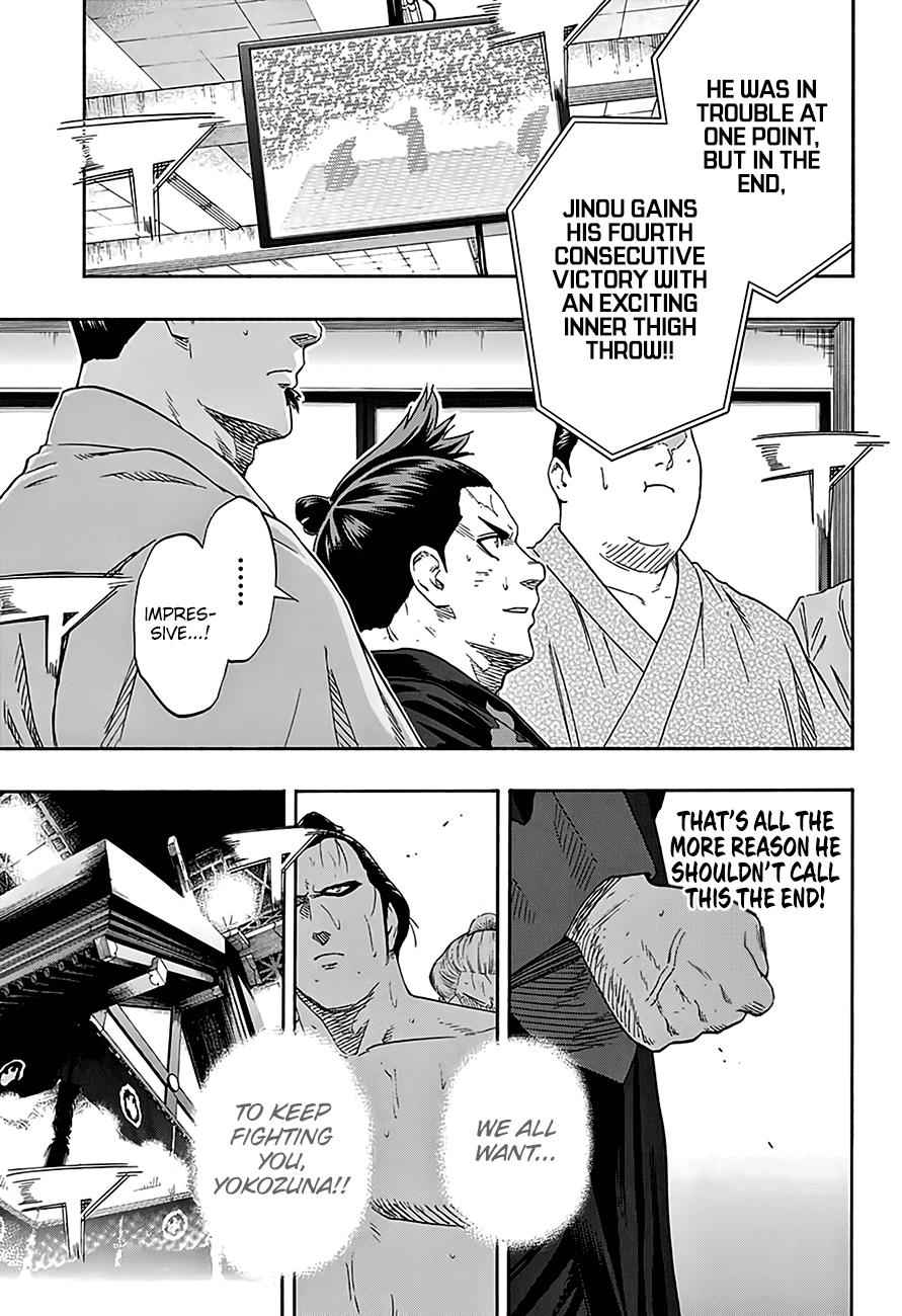 Hinomaru Sumo Chapter 212 Page 13