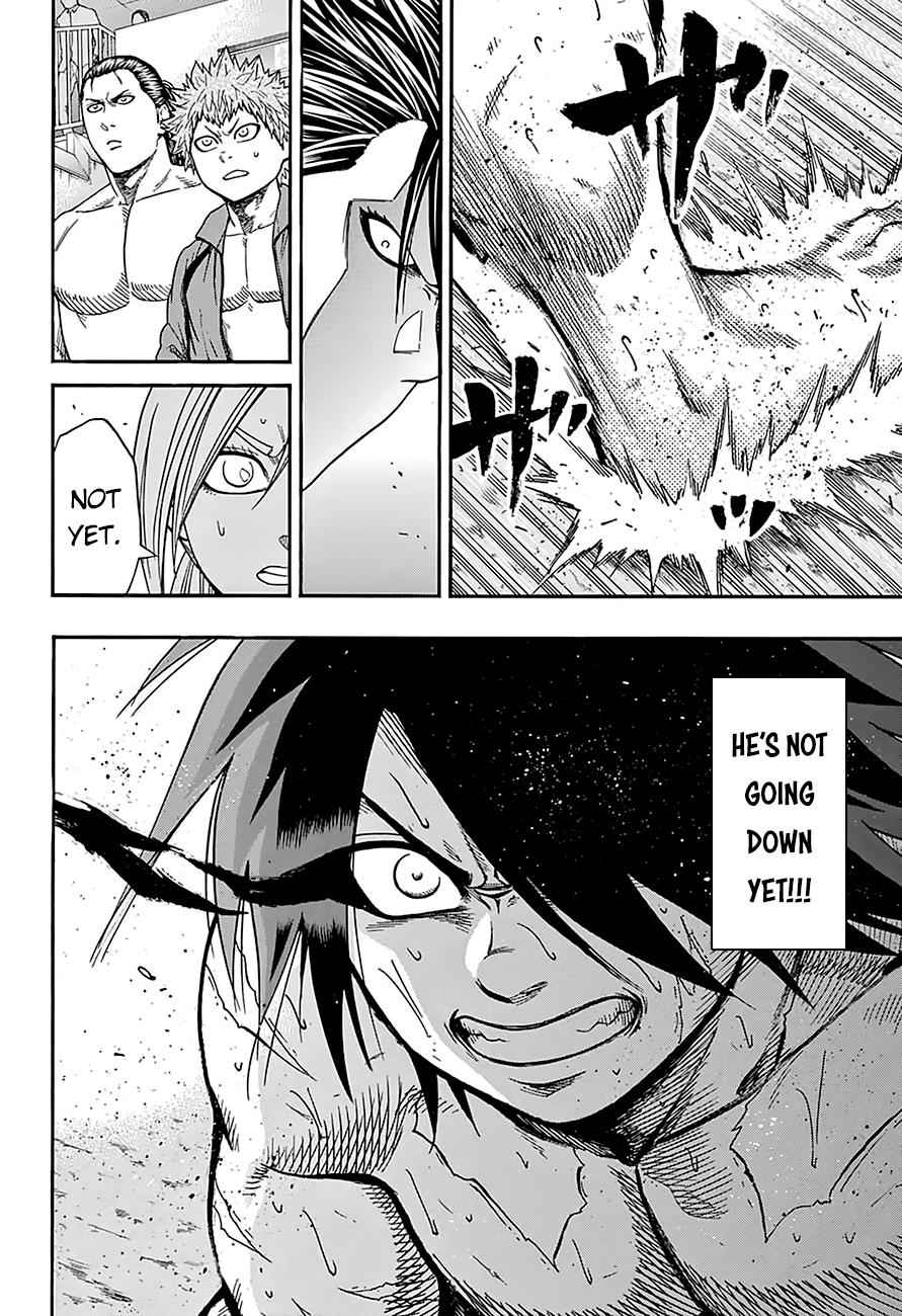 Hinomaru Sumo Chapter 95 Page 11