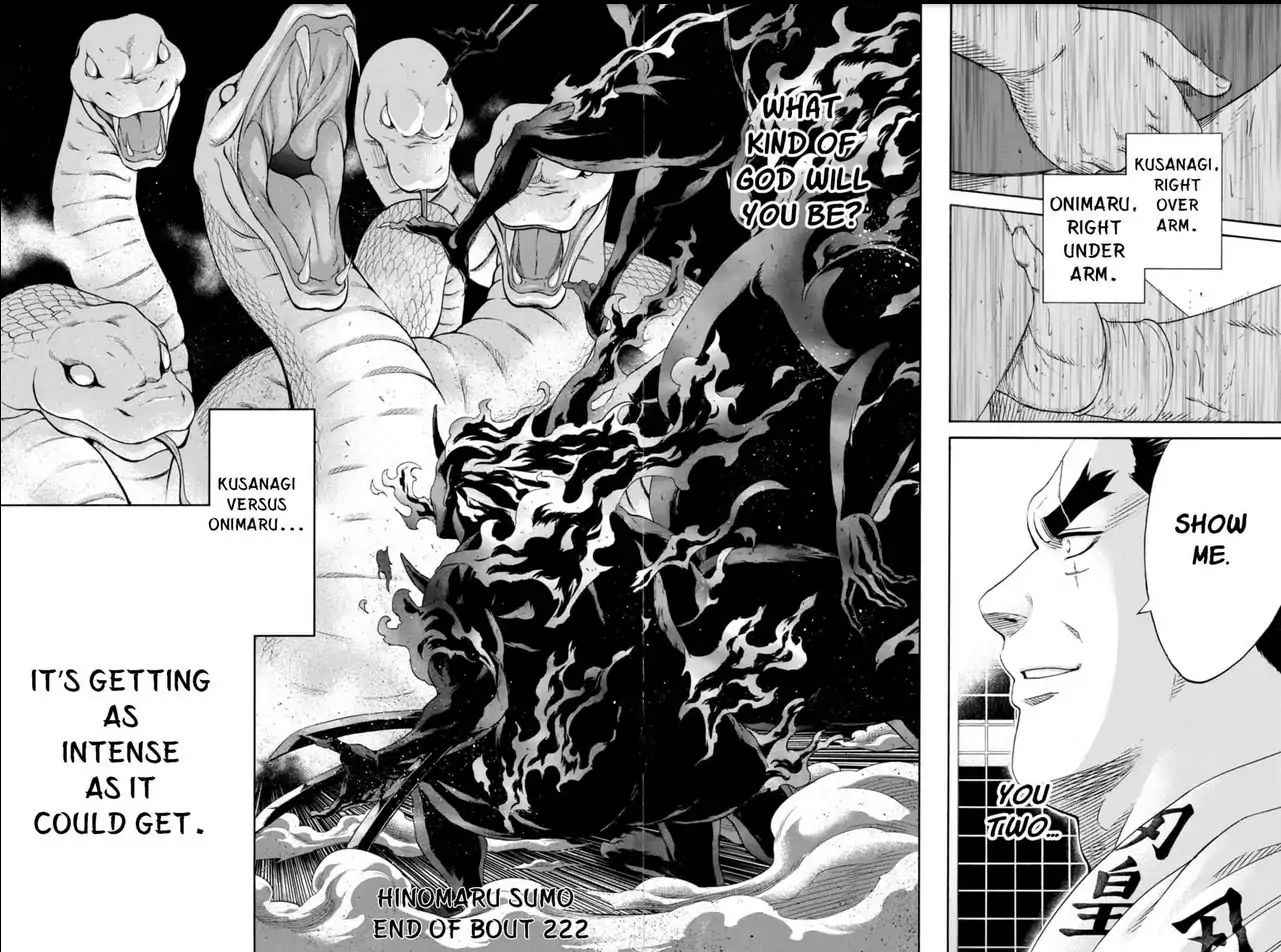 Hinomaru Sumo Chapter 222 Page 15