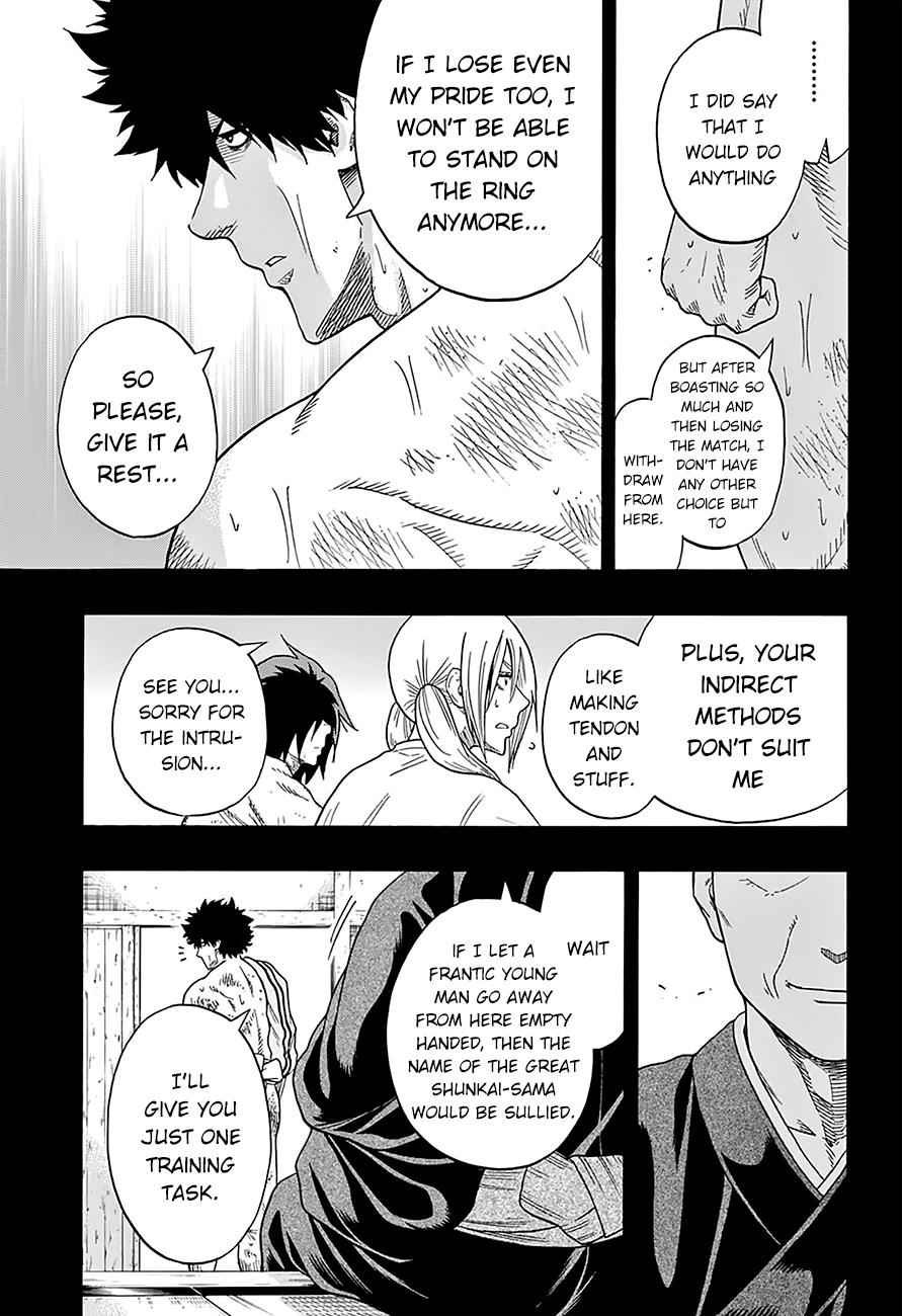 Hinomaru Sumo Chapter 87 Page 6