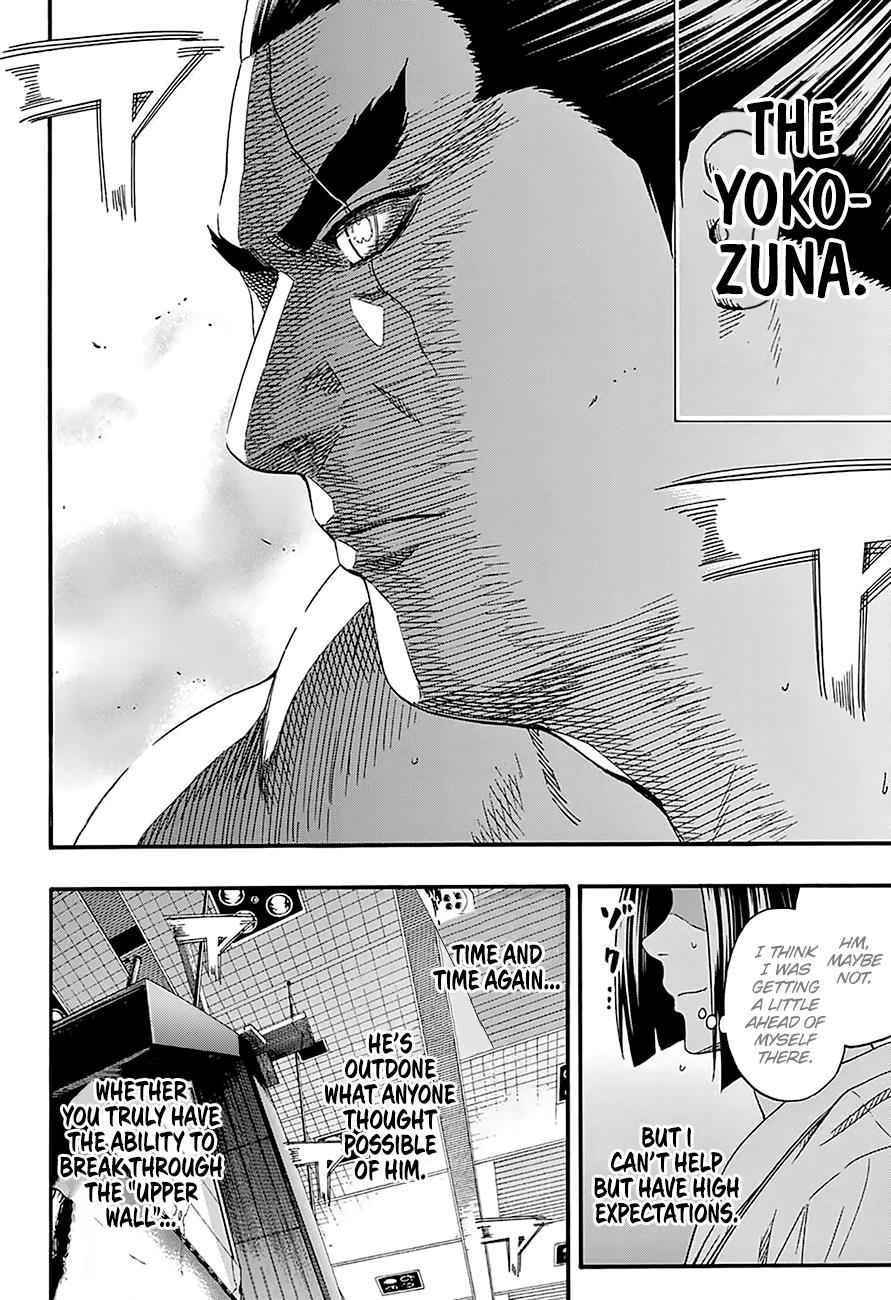 Hinomaru Sumo Chapter 166 Page 12