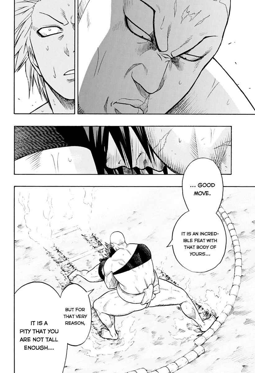 Hinomaru Sumo Chapter 3 Page 13