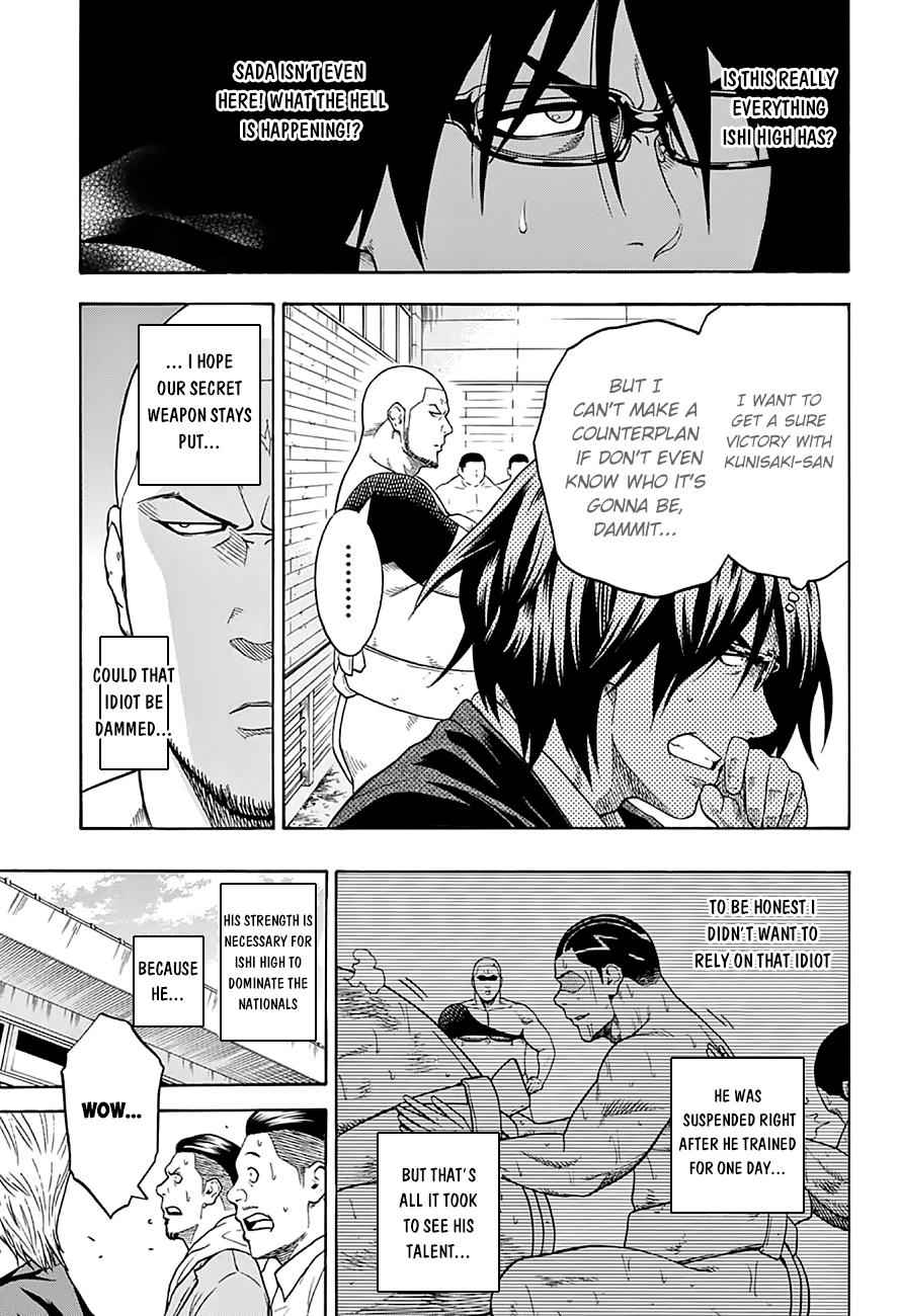 Hinomaru Sumo Chapter 46 Page 14