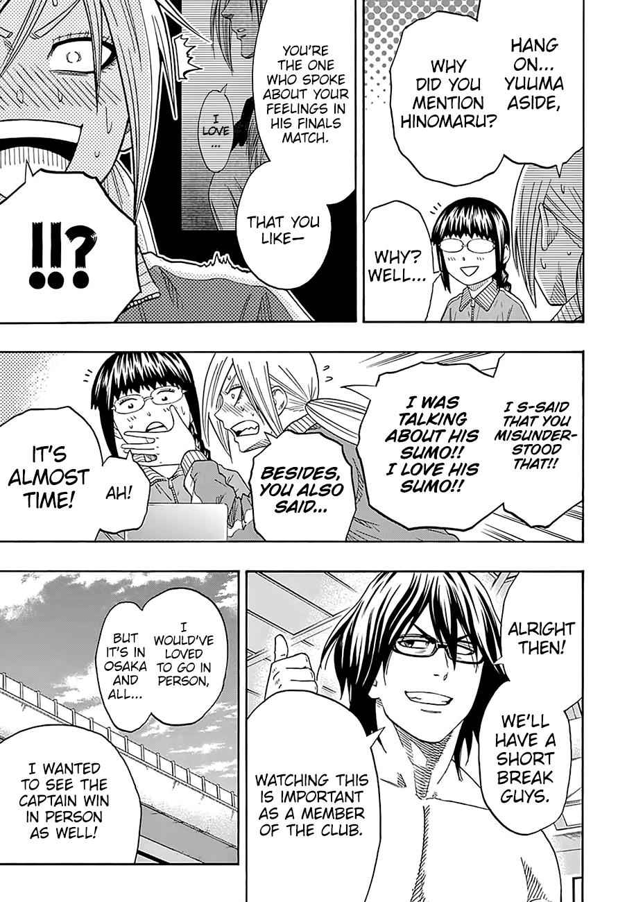 Hinomaru Sumo Chapter 159 Page 14