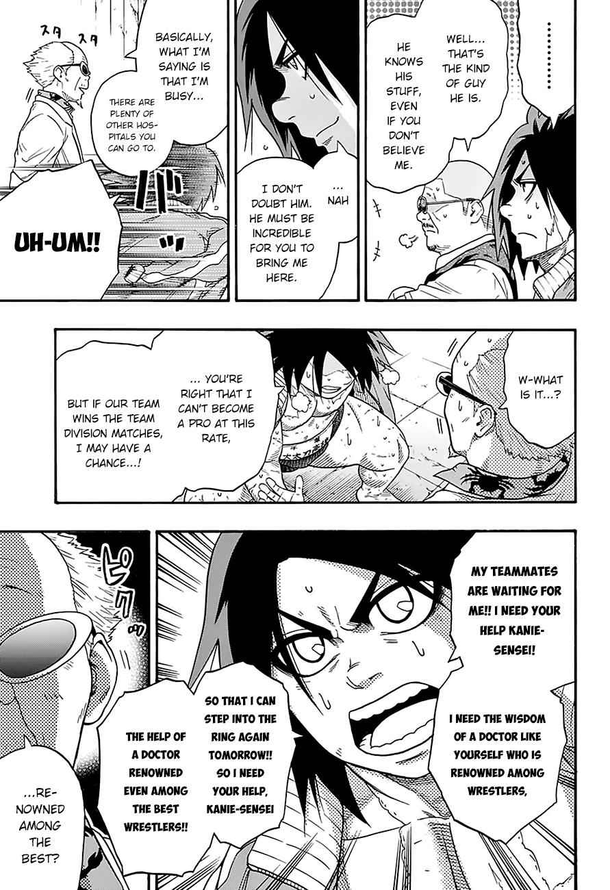 Hinomaru Sumo Chapter 99 Page 7