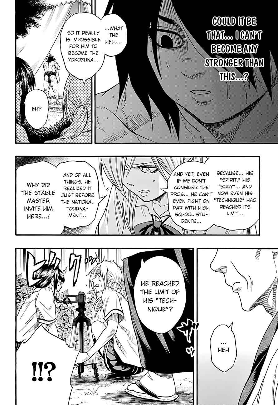 Hinomaru Sumo Chapter 82 Page 14