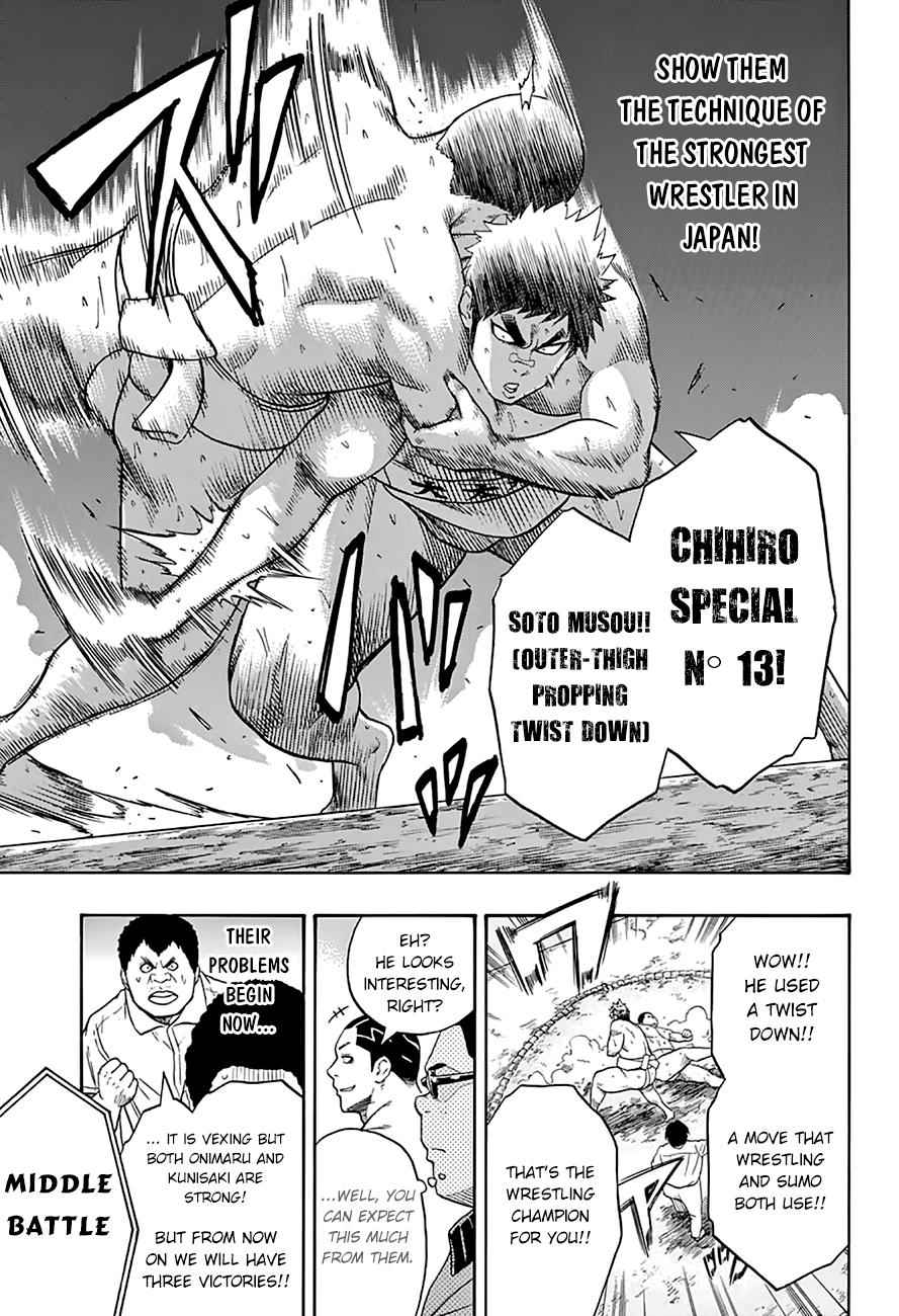 Hinomaru Sumo Chapter 49 Page 6