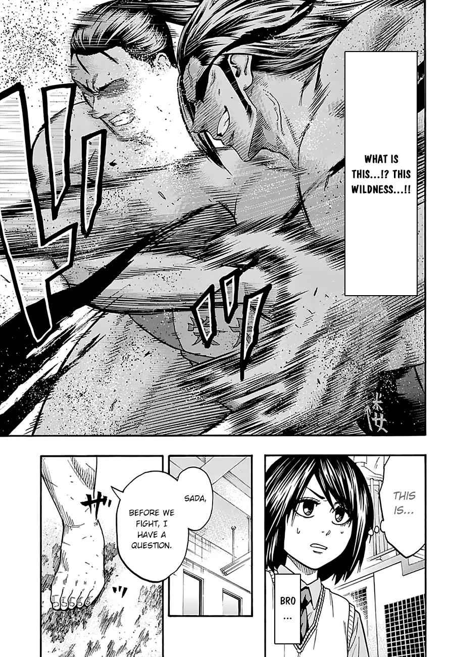 Hinomaru Sumo Chapter 111 Page 4