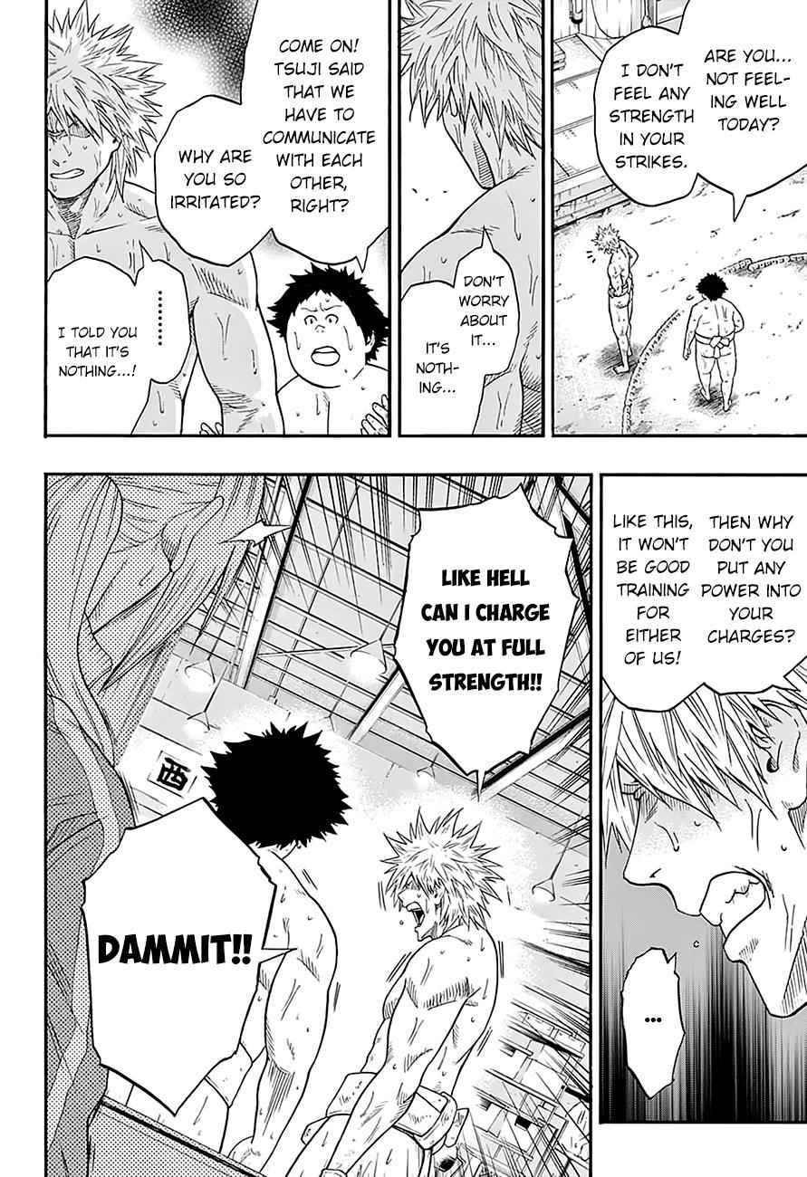 Hinomaru Sumo Chapter 77 Page 11