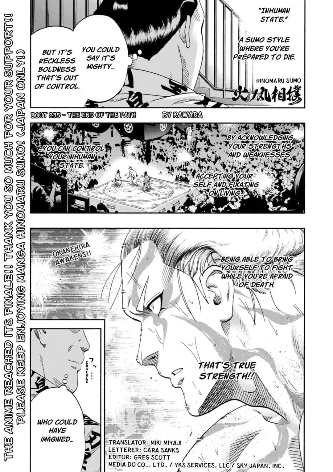 Hinomaru Sumo Chapter 235 Page 1