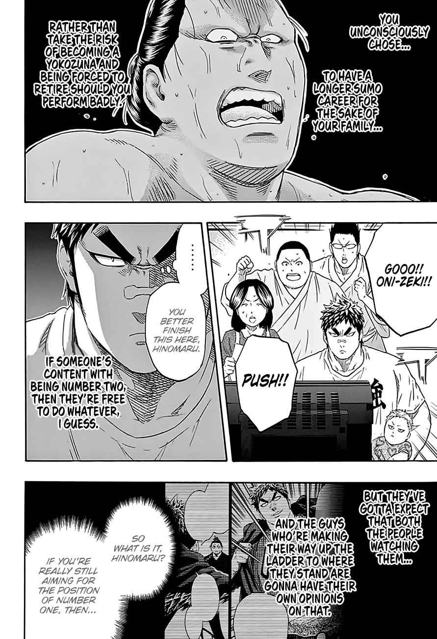 Hinomaru Sumo Chapter 215 Page 8