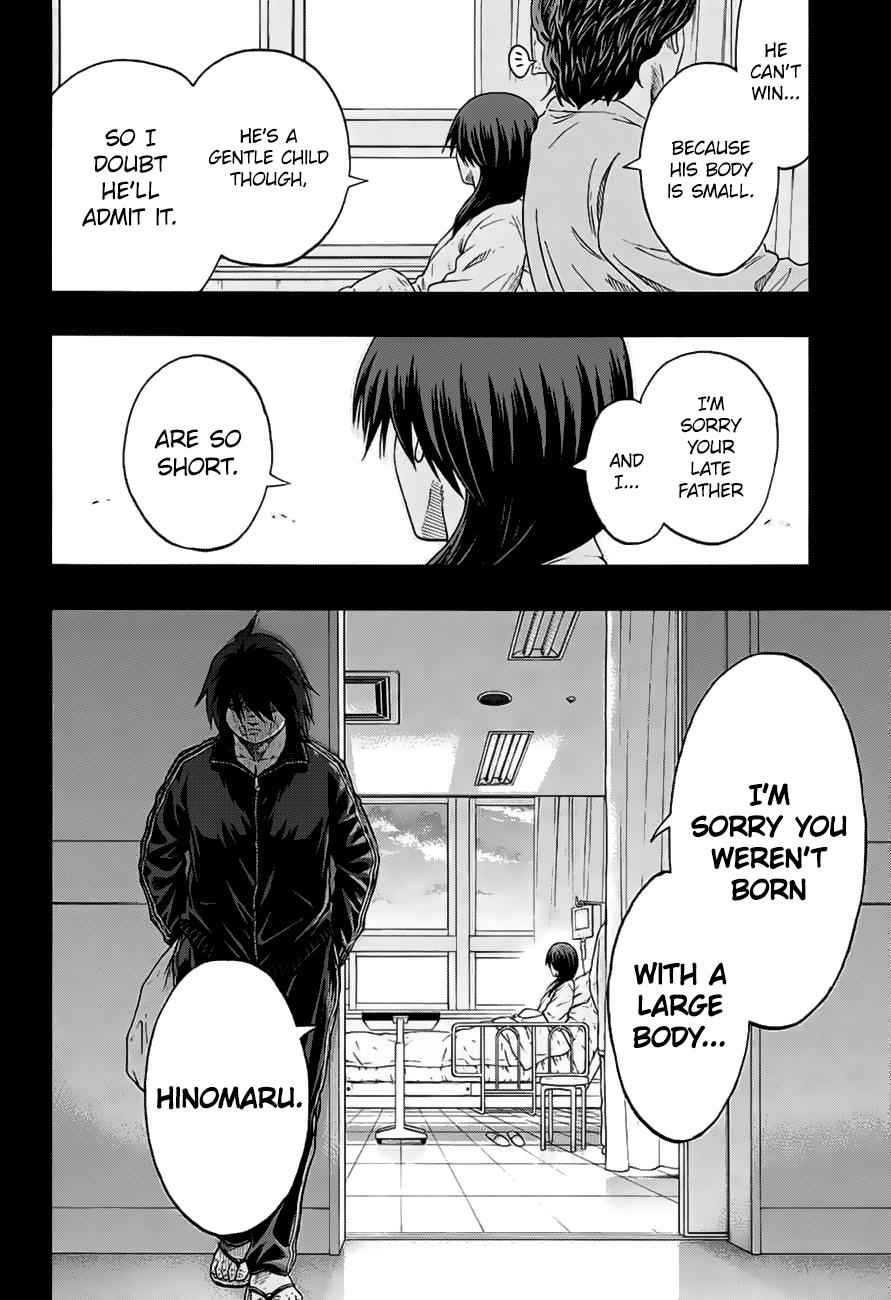 Hinomaru Sumo Chapter 149 Page 5