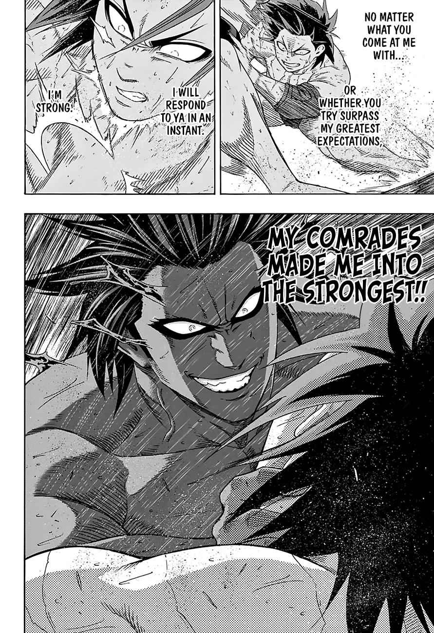 Hinomaru Sumo Chapter 130 Page 9