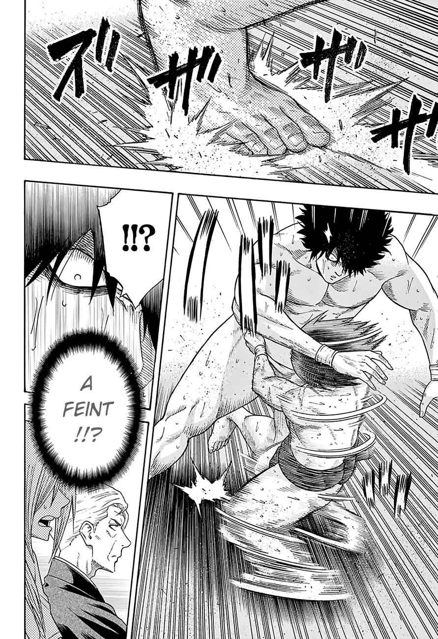 Hinomaru Sumo Chapter 86 Page 11