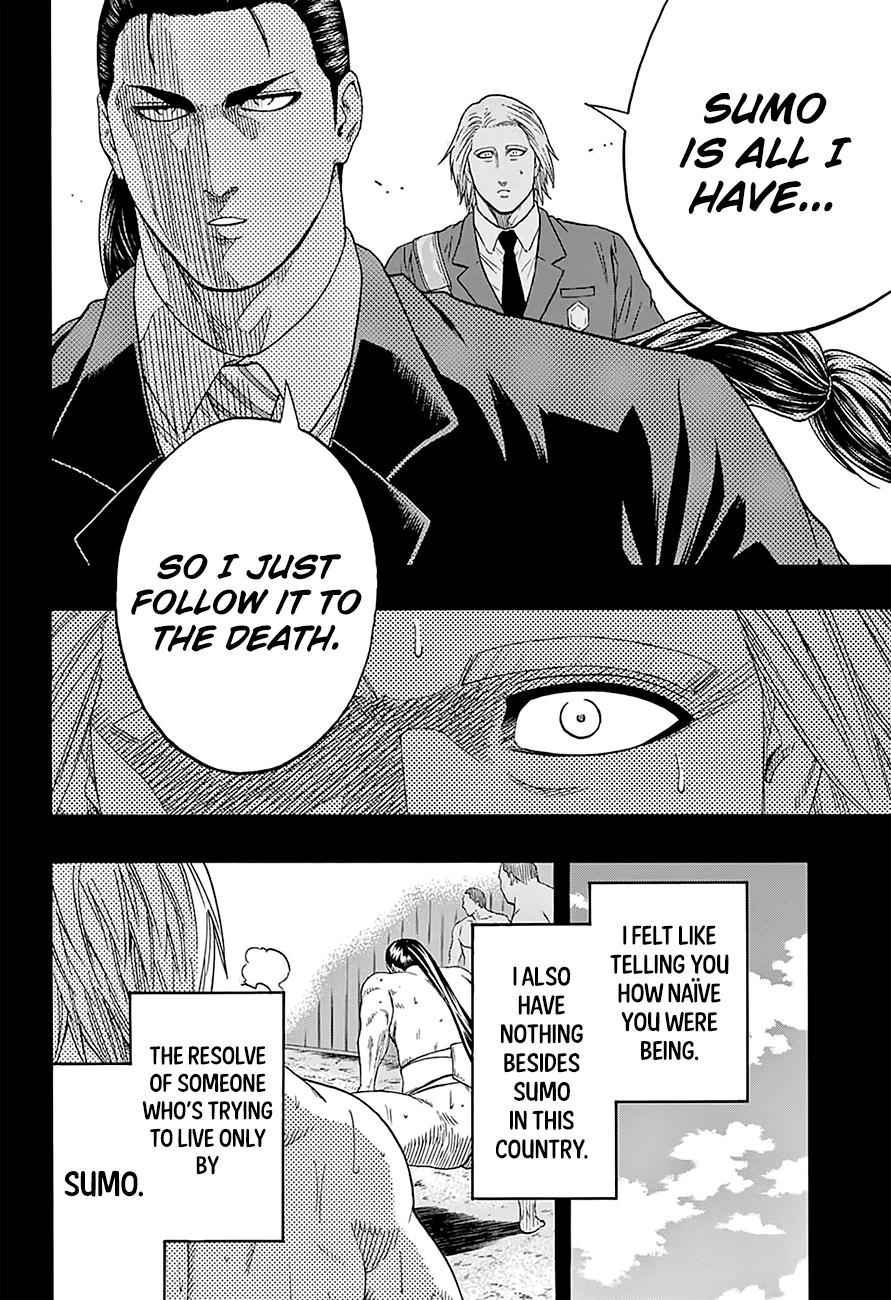 Hinomaru Sumo Chapter 144 Page 7