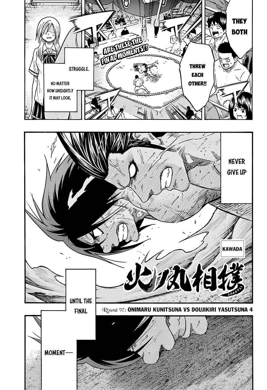 Hinomaru Sumo Chapter 97 Page 2