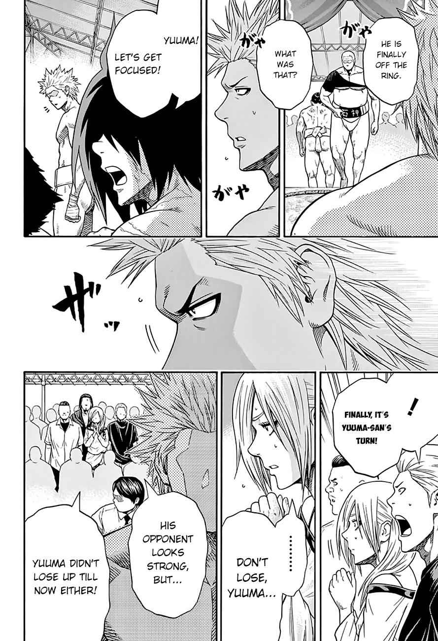 Hinomaru Sumo Chapter 57 Page 5