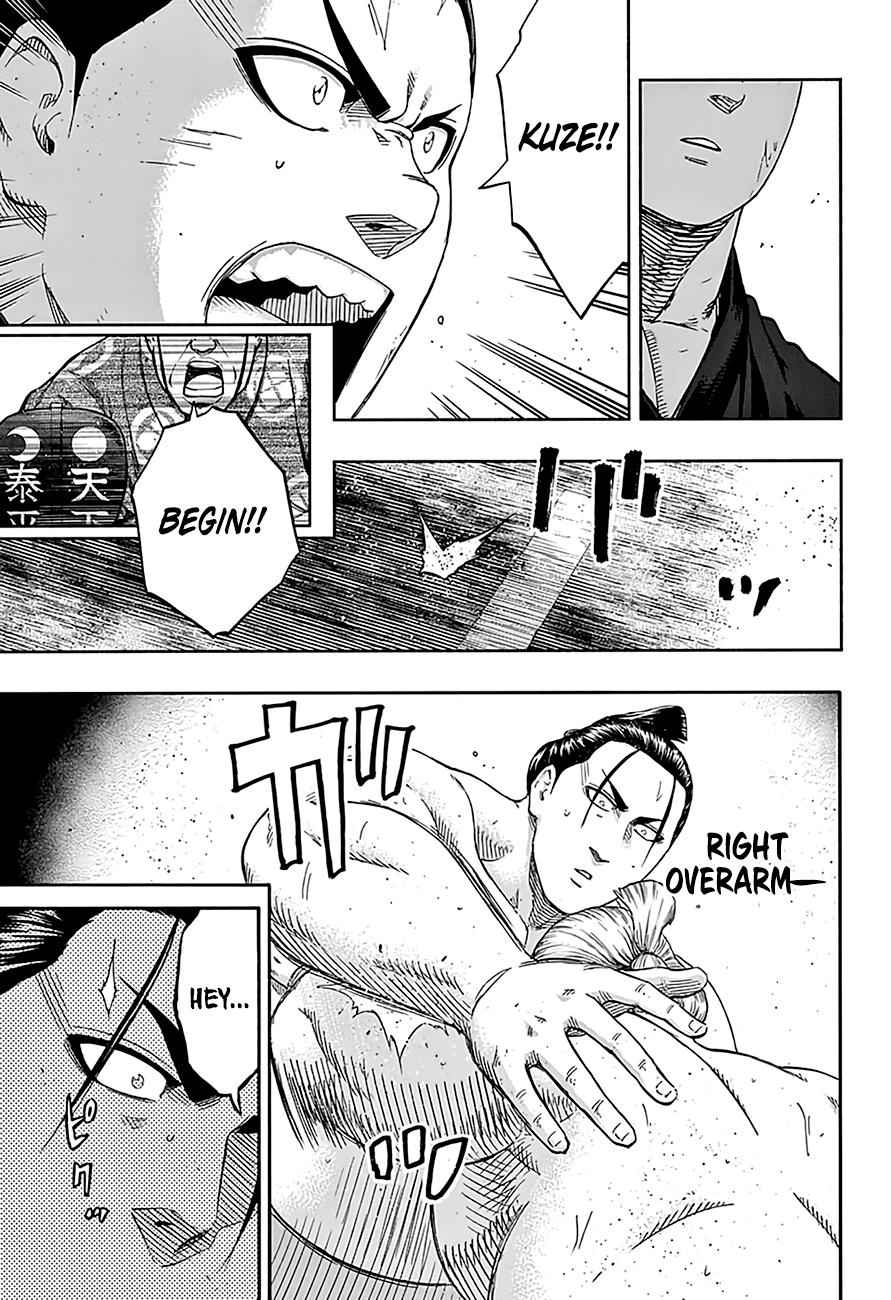 Hinomaru Sumo Chapter 211 Page 15