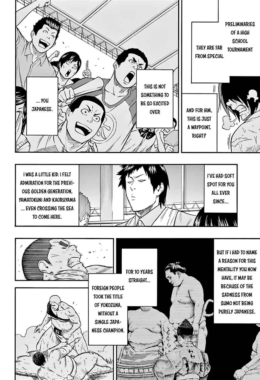 Hinomaru Sumo Chapter 74 Page 11