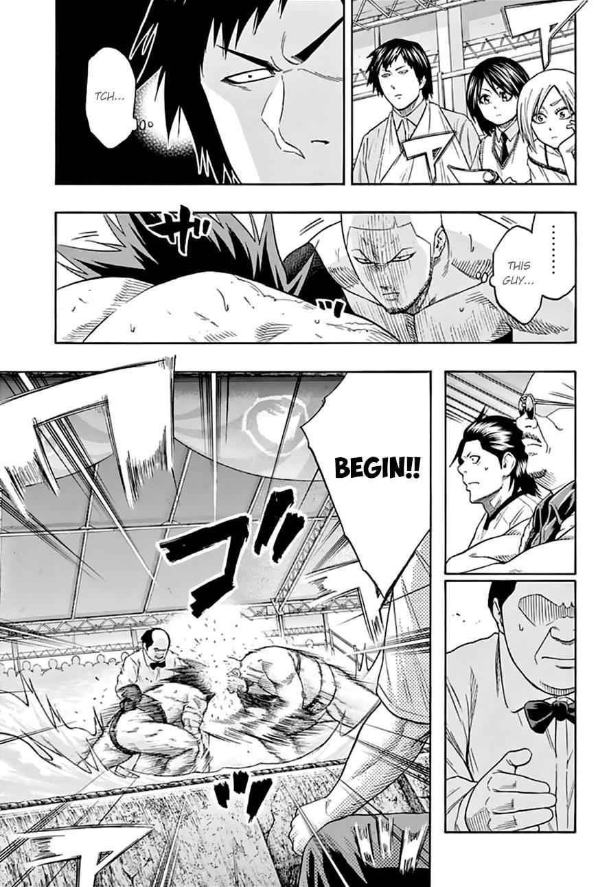 Hinomaru Sumo Chapter 74 Page 14