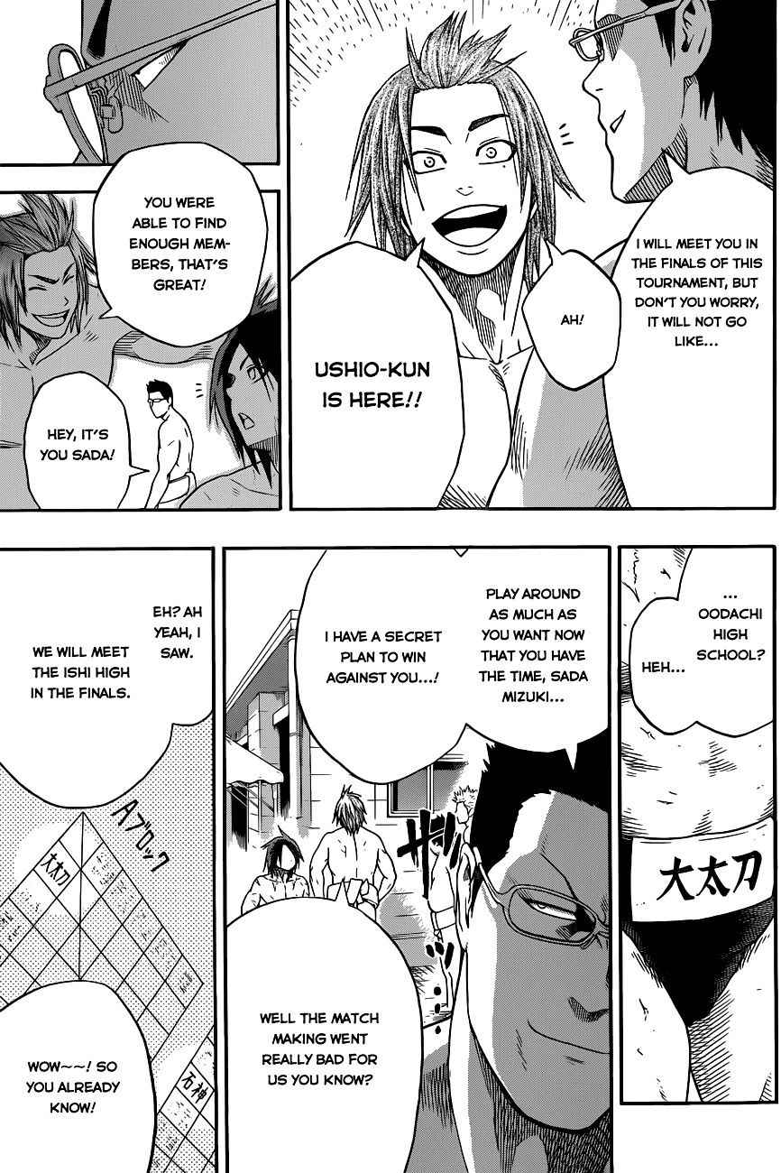 Hinomaru Sumo Chapter 5 Page 15
