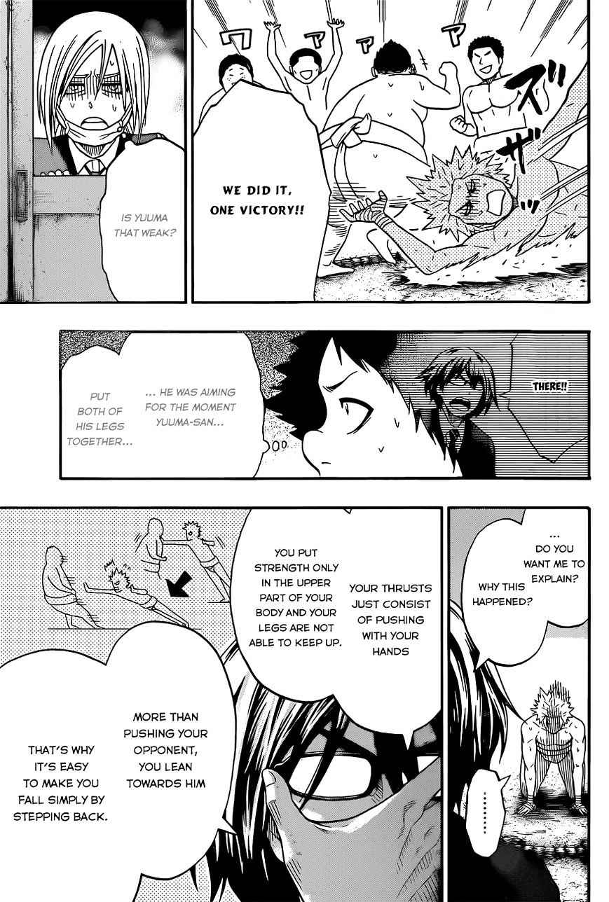 Hinomaru Sumo Chapter 35 Page 10