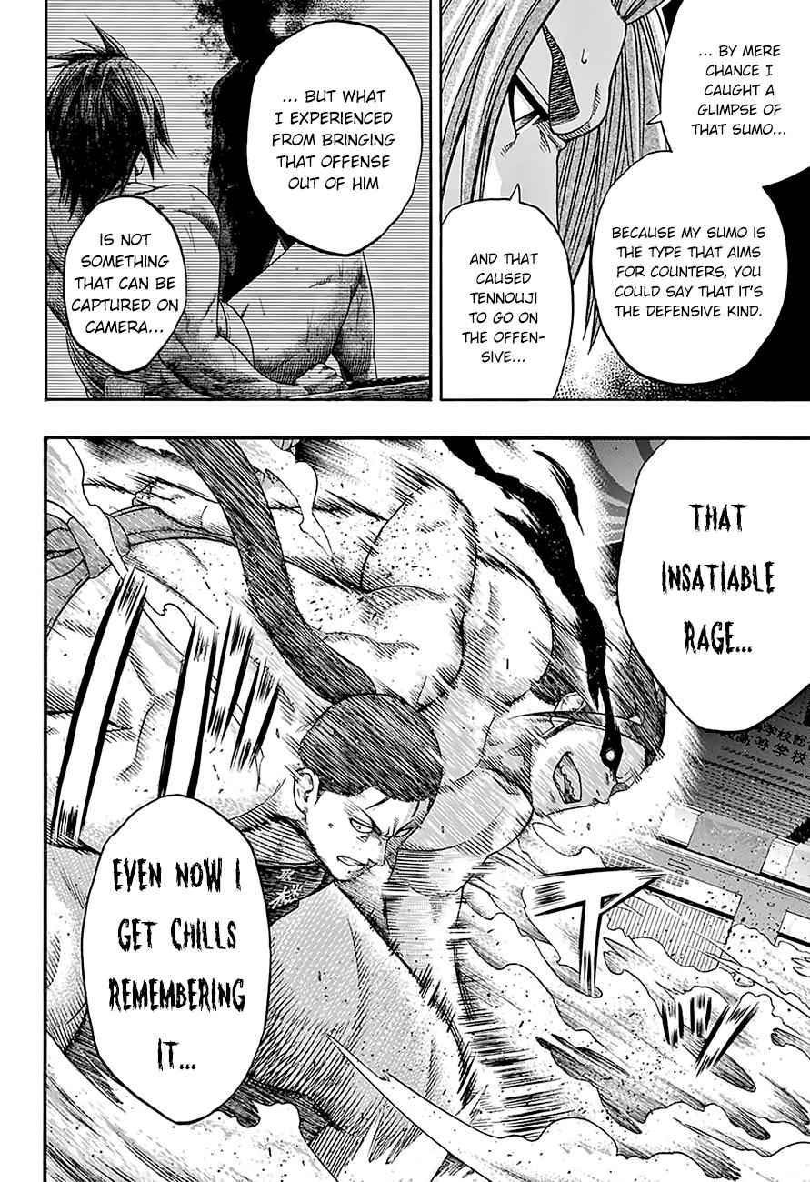 Hinomaru Sumo Chapter 111 Page 7